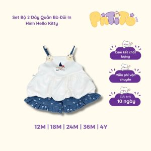 set 2 dây quần bò đũi